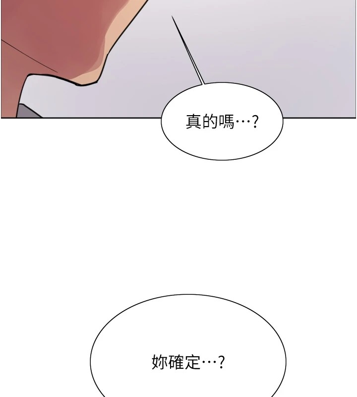 第141张