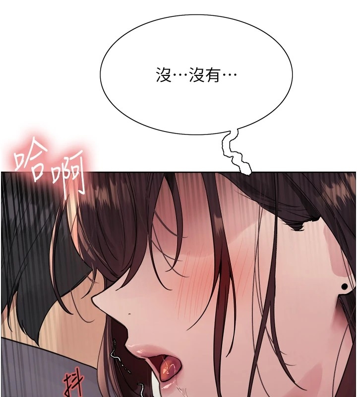 第161张