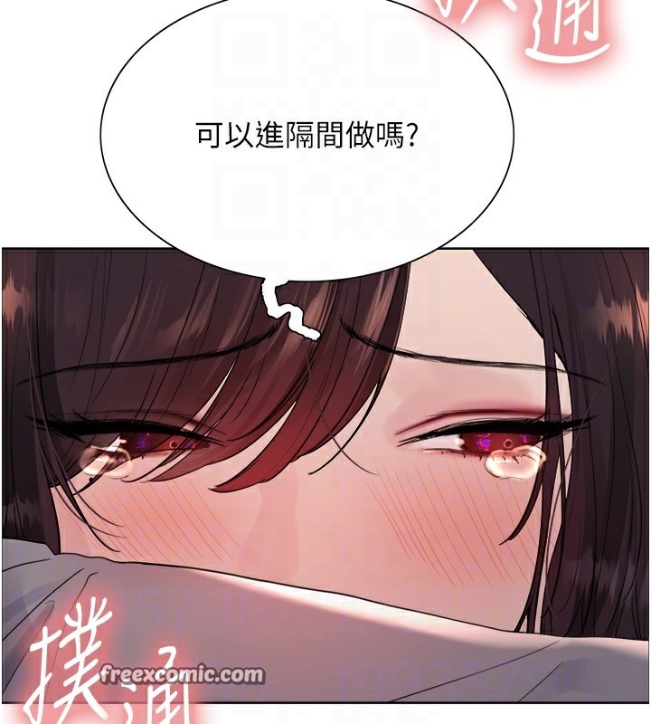 第3张