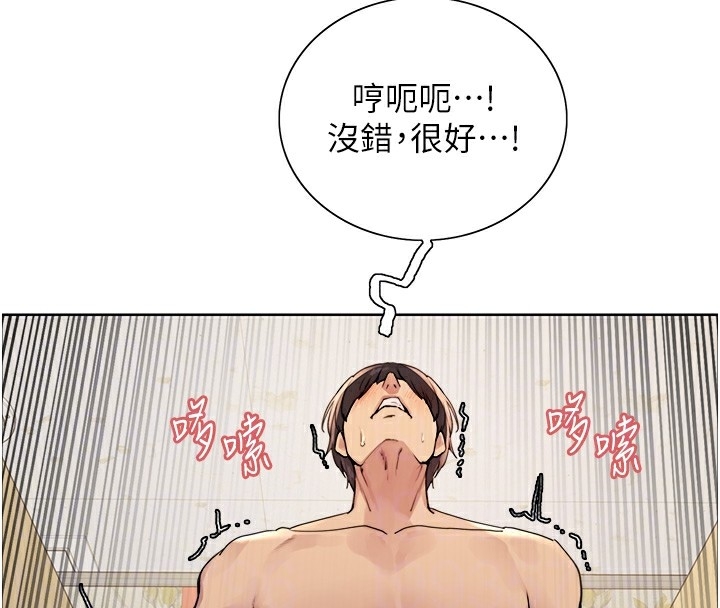 第34张