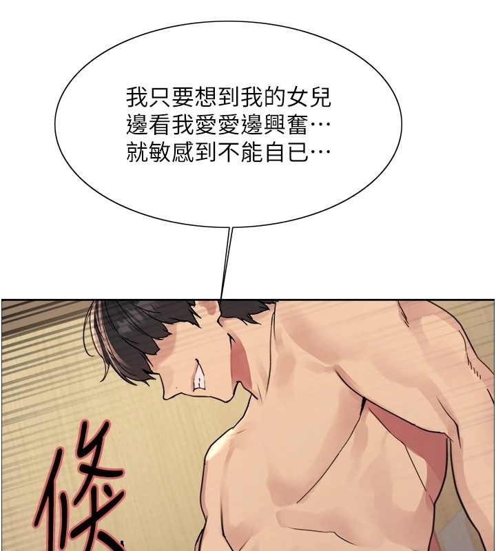 第55张