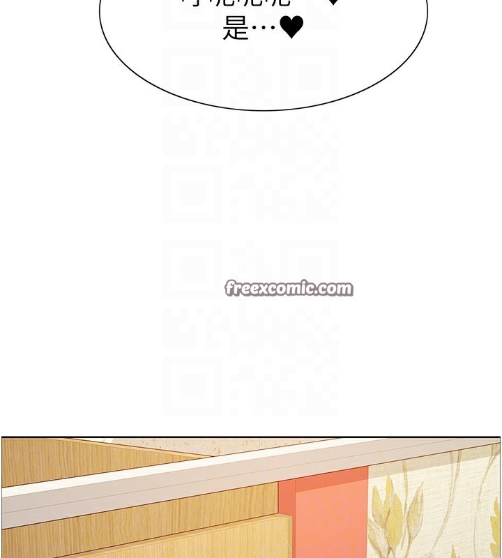 第77张