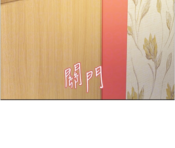 第79张