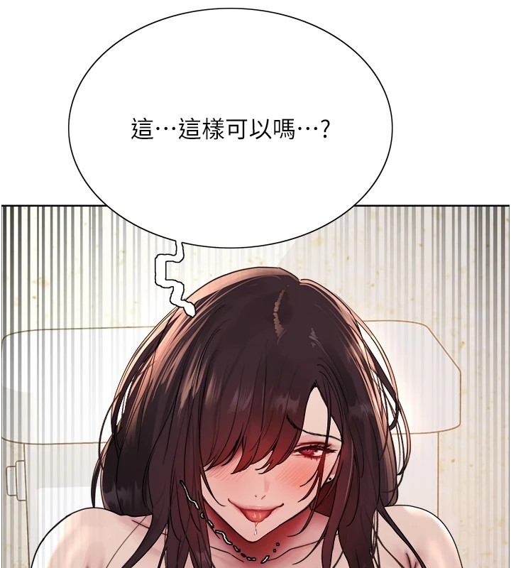 第81张