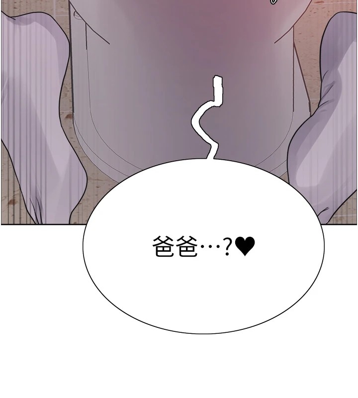 第84张