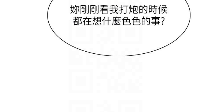 第109张