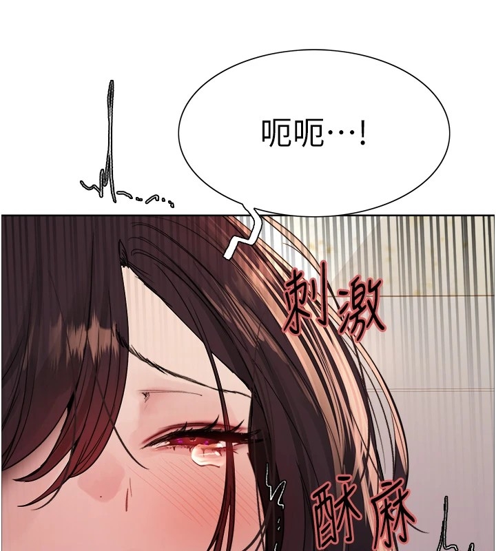 第111张