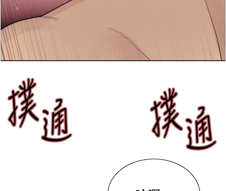 第116张