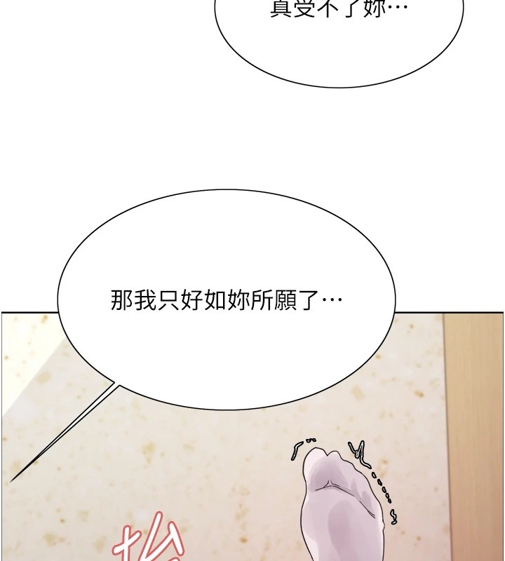 第120张