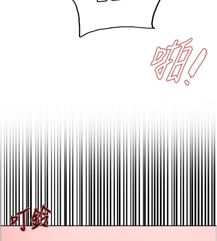 第143张