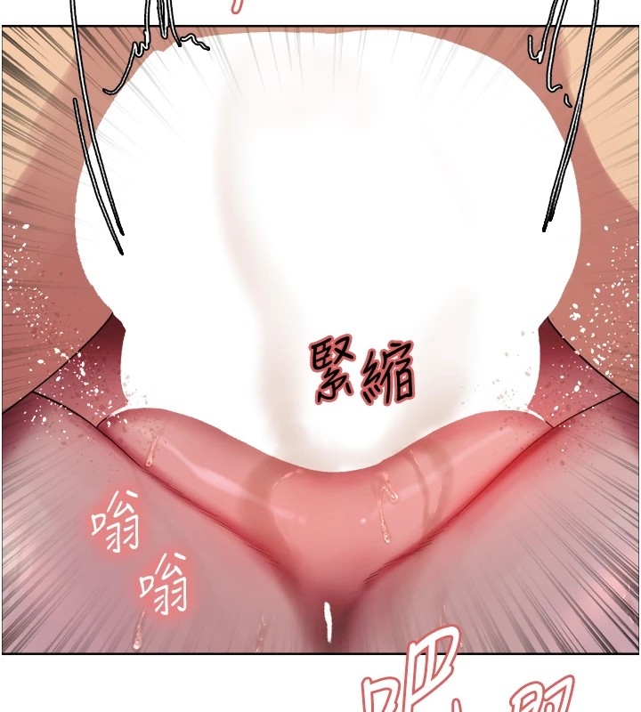 第147张