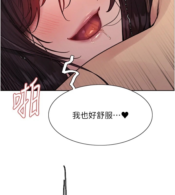 第156张