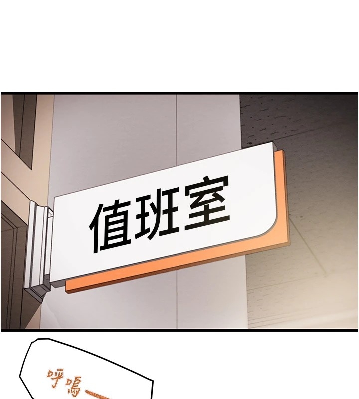 第84张