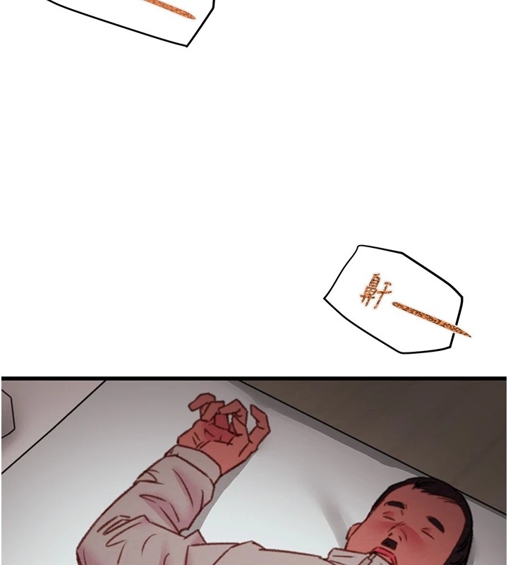 第89张