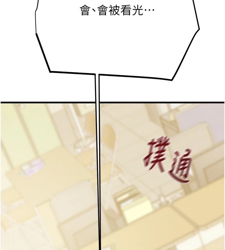 第130张