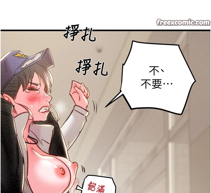 第148张