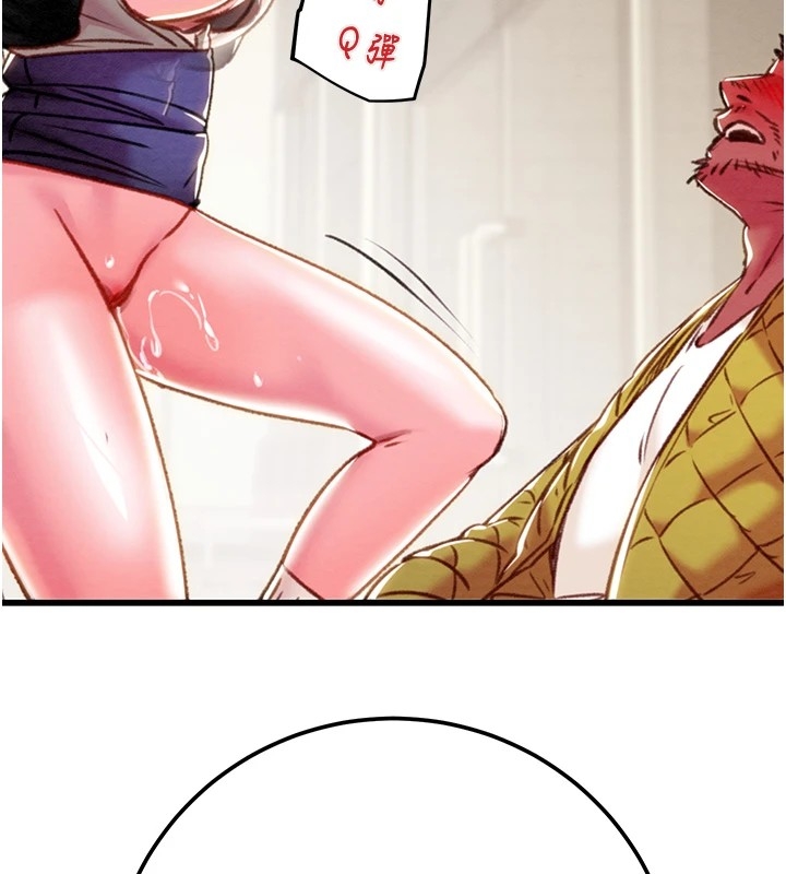 第150张