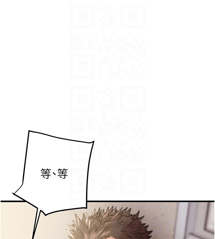 第156张