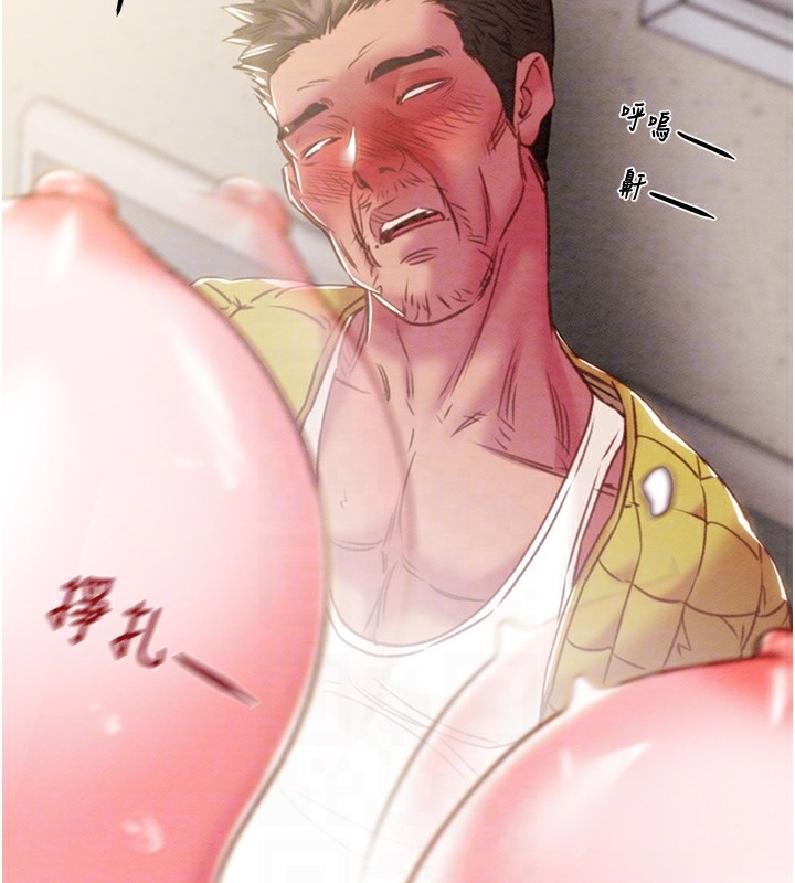 第161张