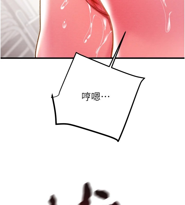 第172张