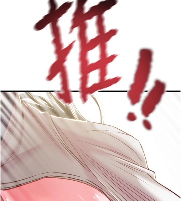 第174张