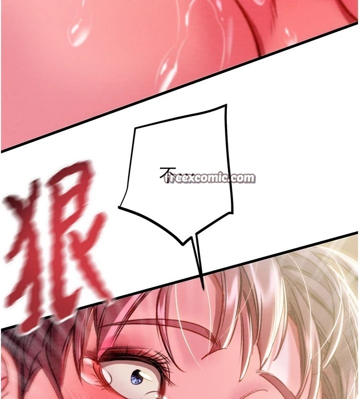 第192张