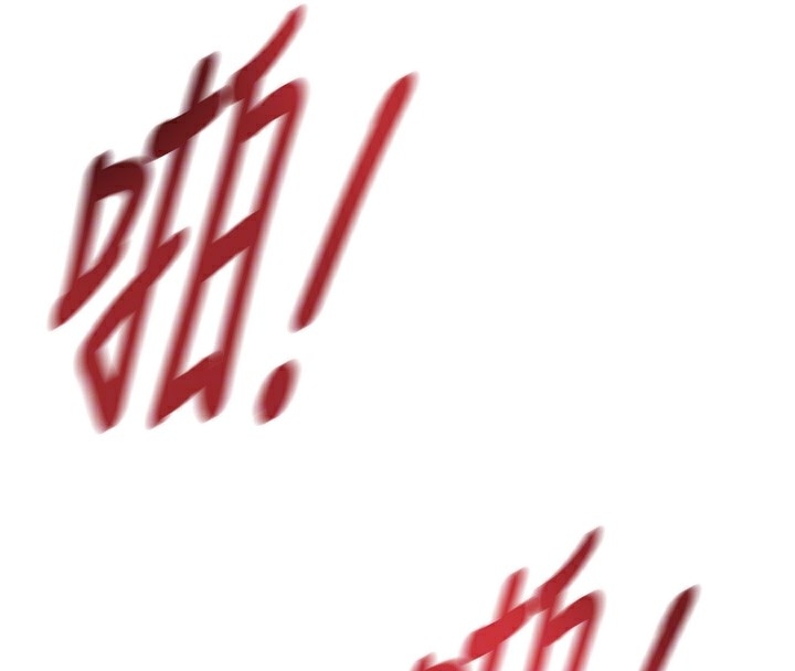 第210张