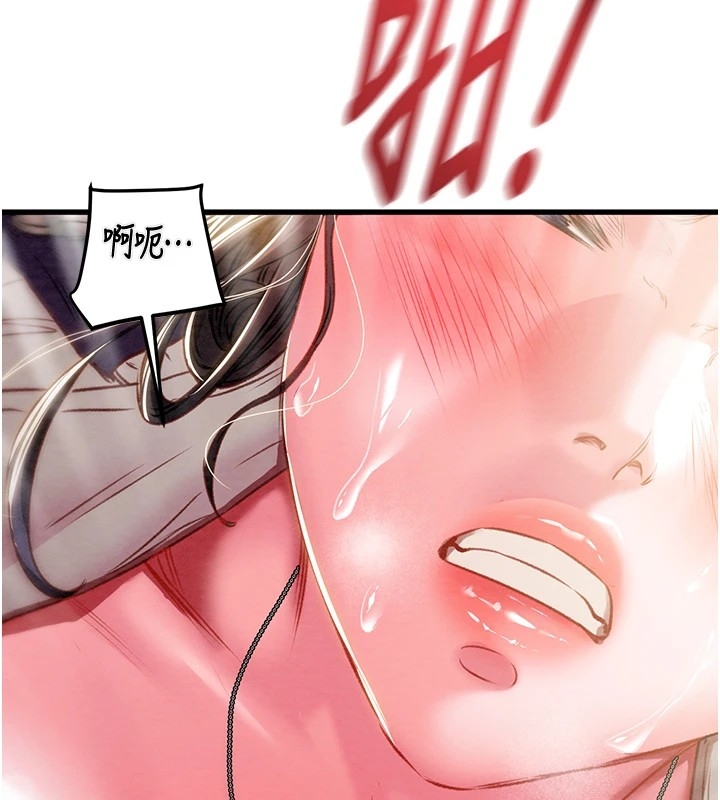第215张
