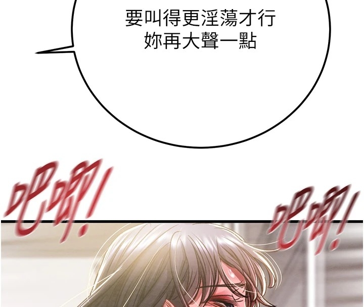 第223张
