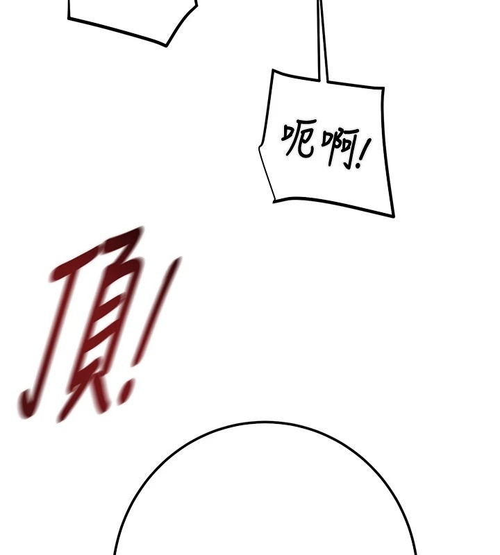 第39张