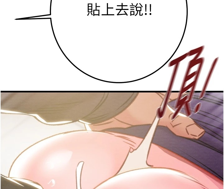 第44张