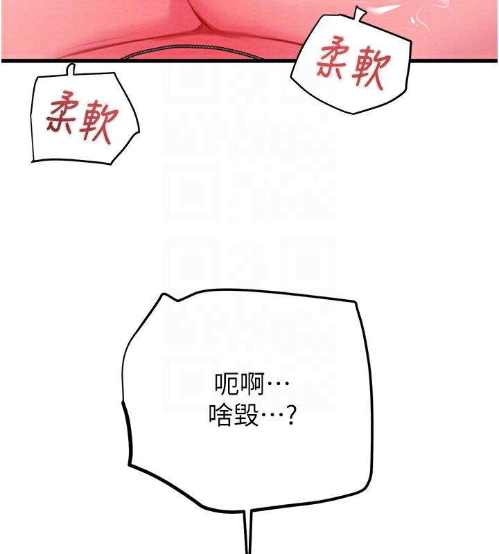 第75张