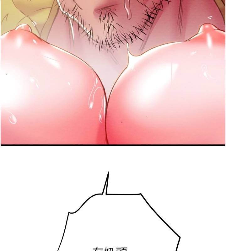 第81张