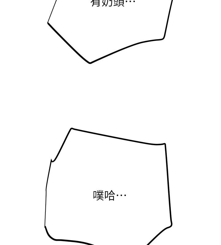第86张