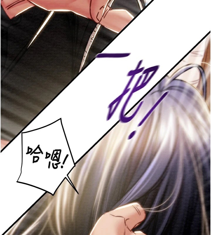 第125张
