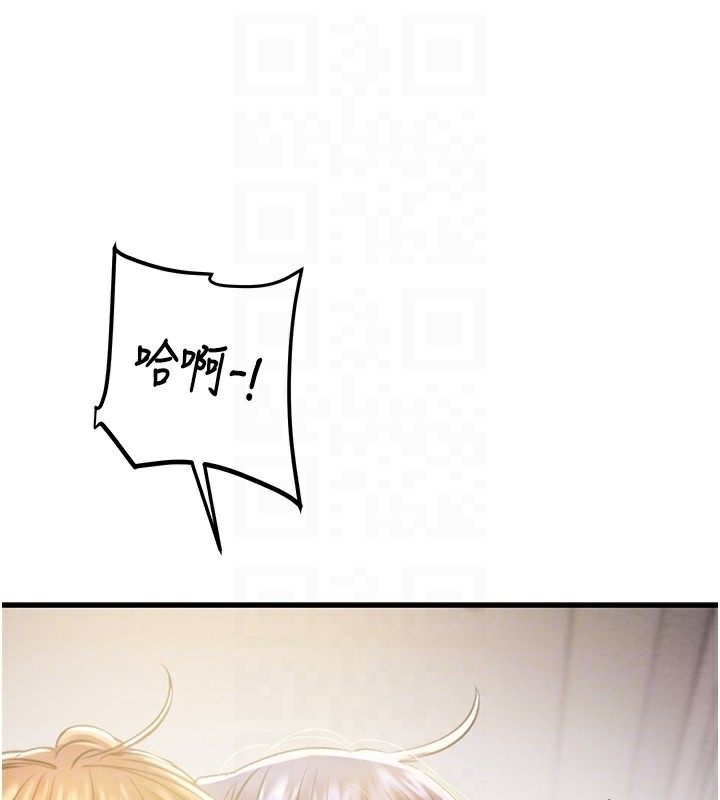 第155张