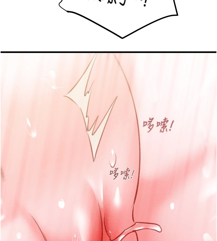 第213张