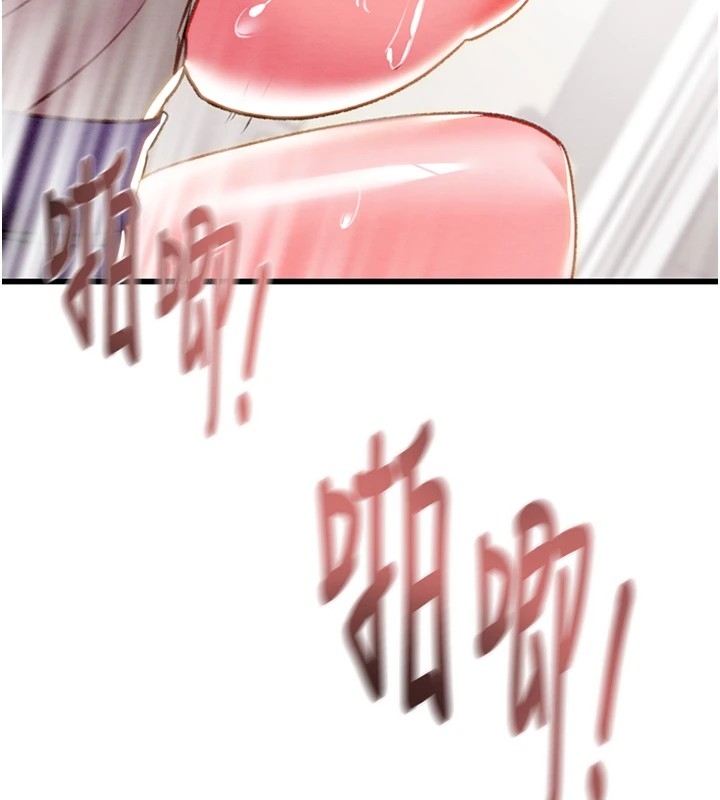 第3张