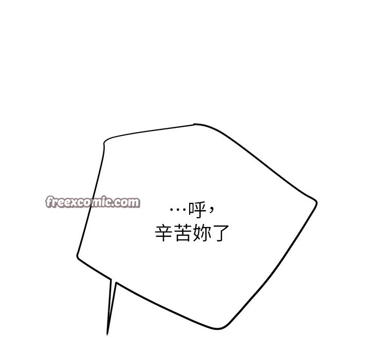 第65张