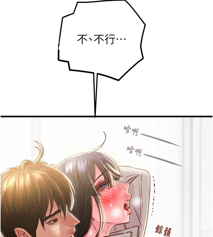 第83张