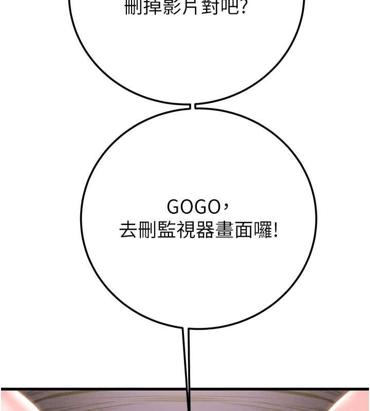 第92张