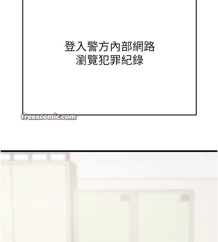 第153张