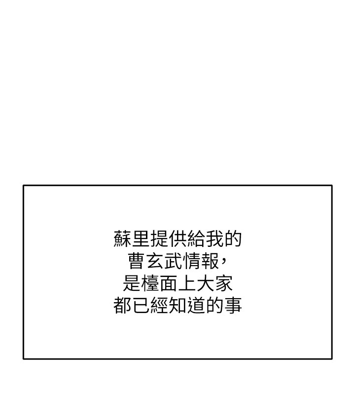第173张