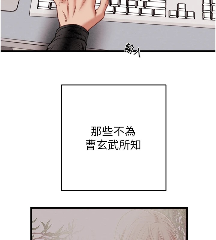 第201张