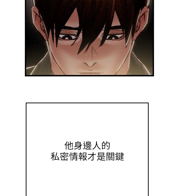 第212张