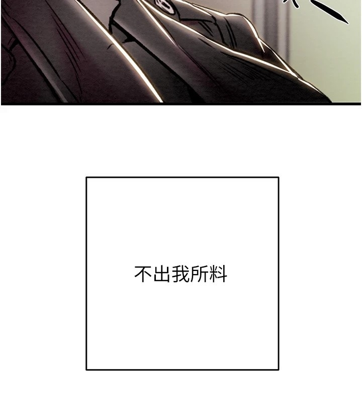 第229张