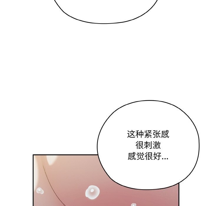 第64张