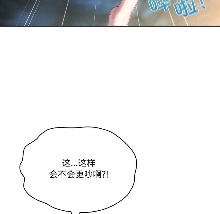 第72张