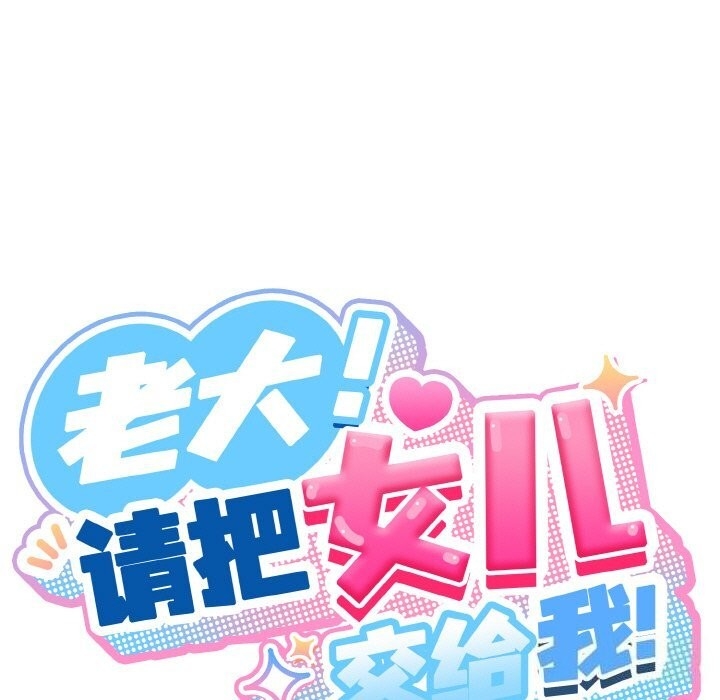 第81张