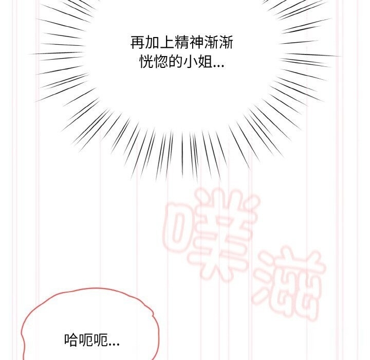 第102张